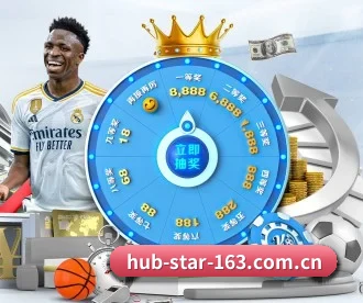 星空体育 APP 深度功能 | STAR